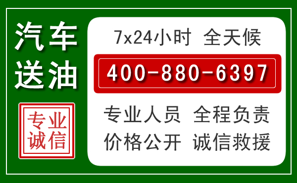 临县拖车救援发展新趋势:北斗导航系统加持下的拖车救援特点