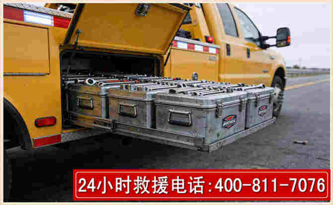 临县强台风下的新能源汽车救援的六大注意事项